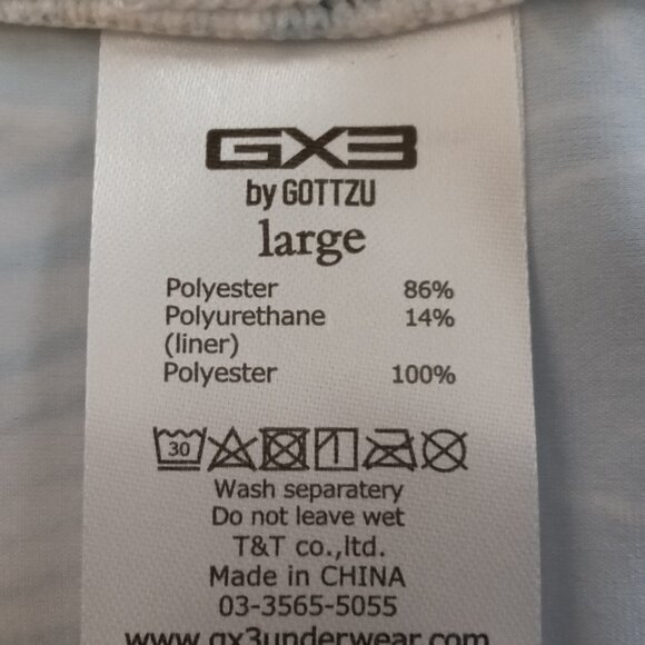 NIB ASIAN GOTTZU "GX3" SWIM BRIEF, TROPICAL LEAVES, ASIAN SIZE "L" - Picture 4 of 9